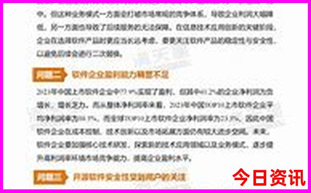 中国适合避暑的地方